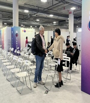 리걸 저스티아, 'CES 2024'서 리걸테크 인공지능 기술 선봬 - 뉴스 썸네일 이미지
