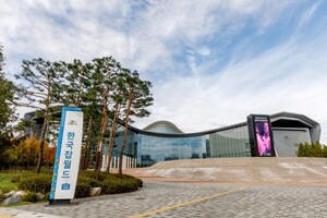 한국<b>잡월드</b>, '<b>잡월드</b>에 좋은 일이' 행사 실시