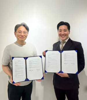 주식회사 아트라식스, '2024 Art X SEOUL'과 업무협약 체결... 아트스푼 서... - 뉴스 썸네일 이미지