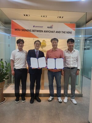 실시간 AI 번역 채팅 선도 기업 애니챗, 더나인컴퍼니코리아와 전략적 업무 협... - 뉴스 썸네일 이미지