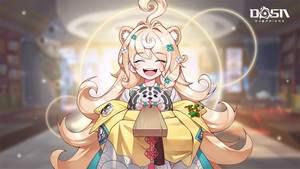 수행이 부족했나...도사 가디언즈, 100일도 못 채워 - 뉴스 썸네일 이미지