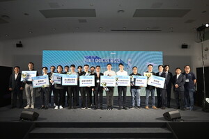 한국핀테크지원센터, 제 7회 핀테크 아이디어 공모전' 시상식 성료 - 뉴스 썸네일 이미지