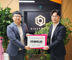 블럭나인, 협동로봇을 활용한 다양한 솔루션 제공 - 뉴스 썸네일 이미지