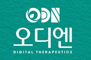 오디엔, AI 기반 디지털 치료기기 임상 돌입 - 뉴스 썸네일 이미지