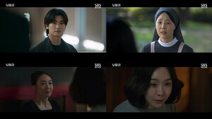 '<b>보물섬</b>' 수녀 한지혜도 깜짝…<b>박형식 기억</b>하는 '성현' 누구길래