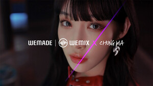 [기획] DAXA는 해체가 답이다 (Feat. 위메이드·위믹스)