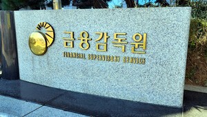 [기획] 거래소 보유 물량 매도, 1호는 누가 될까?