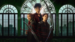 [리뷰 #222] 사마귀, 불한당 조현수! 자영업에 뛰어들다