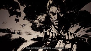 [리뷰 #223] 고스트 오브 쓰시마, 망령 사카이 진으로 살아가라