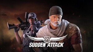 [기획] 서든어택 "내가 핵을 썼다고요? 도대체 어떤 기준으로요?"